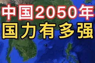 杰克逊：我这赛季错失了太多进球机会，本可以打进更多球